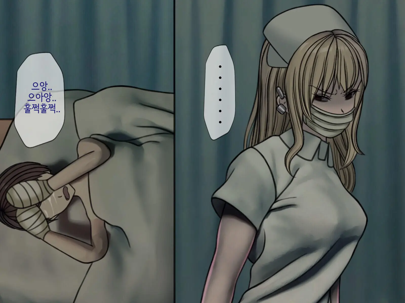 Sakusei Byoutou (3) ~Seikaku Saiaku No Nurse Shika Inai Byouin De Shasei Kanri Seikatsu~ | 착정병원3~ 성격 나쁜 간호사들밖에 없는 병원에서 사정관리생활~
